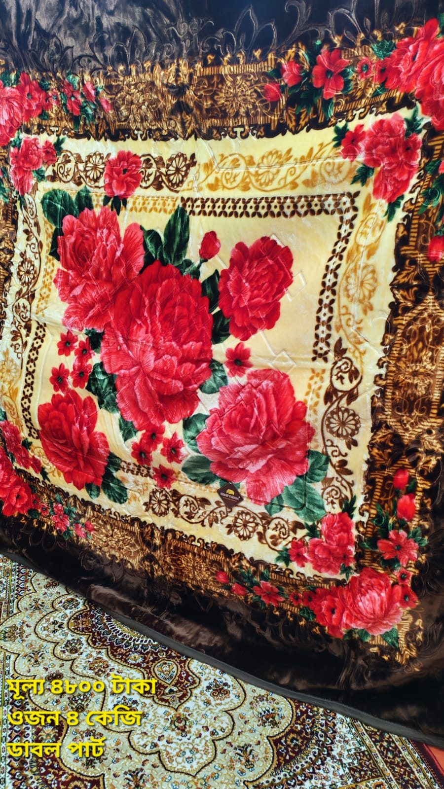 WhatsApp Image 2026-01-22 at 2.05.19 AM (2) Honeymoon Premium Blanket Double Ply 4kg+ - Image 1